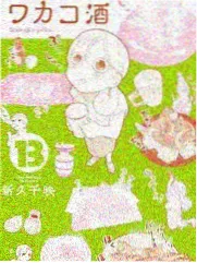 校园人物访谈综艺她说封面